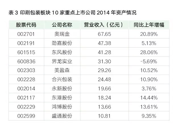 1431676802688809.jpg IMG_5581.JPG